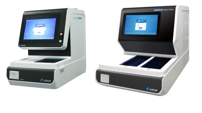 RangeCL-300i（Plus）全自动化学发光测定仪